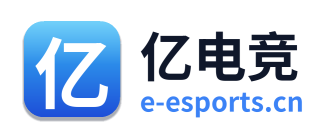 亿电竞